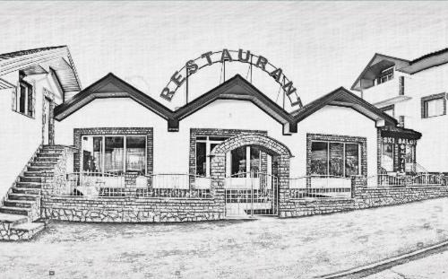 Mali Radic Hotel | MOTEL ALADIN