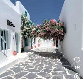 Ad-Dab'ah House | Mountain view North Coast Ras elhekma, Tart's Home