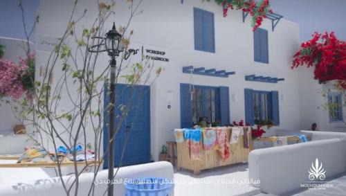 Ad-Dab'ah House | Mountain view North Coast Ras elhekma, Tart's Home