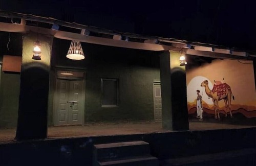 Bir House | Mudhouse Birnn