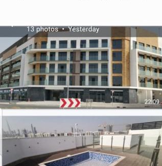 Nad Al Sheba Apartment | Mydan Park Greens