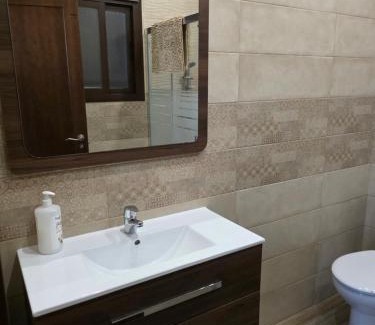 Villanueva de la Concepcion Apartment | Nalkia