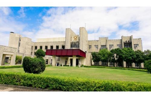 Kamitonda Hotel | Nanki Shirahama Resort Hotel - Vacation STAY 38049v