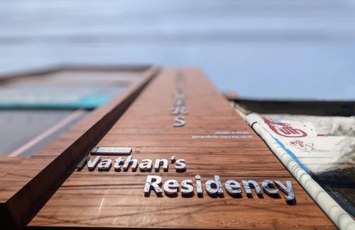 Tiruchirappalli Hotel | Nathan's Residency