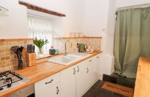 Natland Cottage | Natland Hall Cottage
