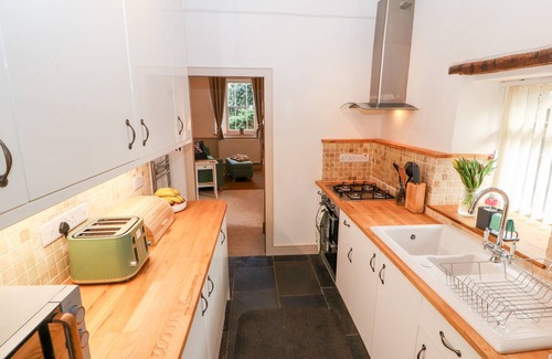 Natland Cottage | Natland Hall Cottage
