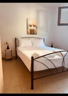 Trikala Apartment | Nefeli