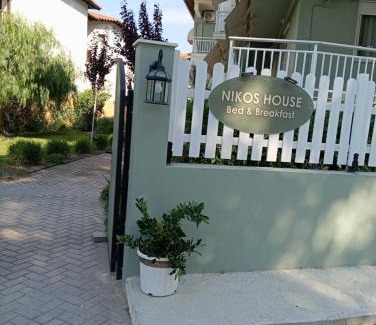 Nikita Apartment | Nikos House