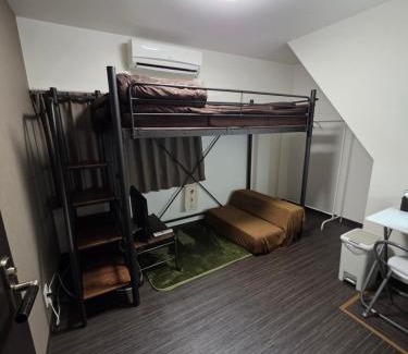 Ikeda House | NINN Guest House ニン ITM Airport 大阪空港 伊丹空港