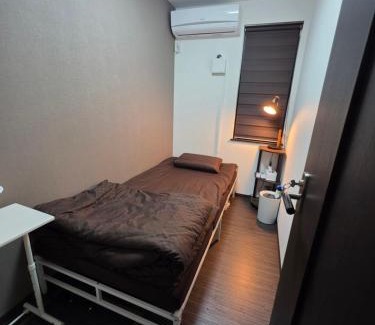 Ikeda House | NINN Guest House ニン ITM Airport 大阪空港 伊丹空港