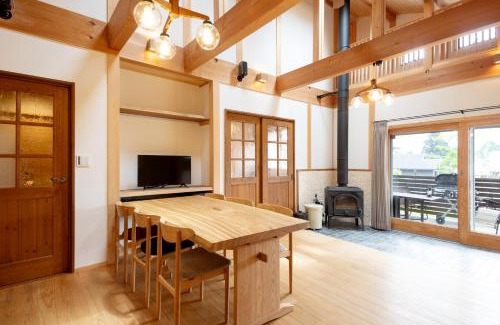 Hakone House | Noël HAKONE SENGOKUHARA