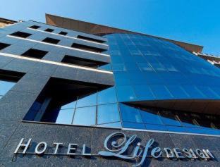 Savamala Hotel | Nobel Design Hotel