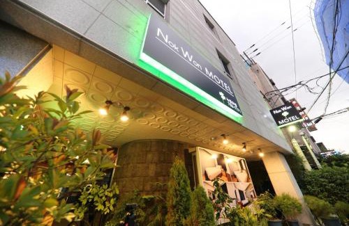 Downtown Hotel | Nokwon Motel