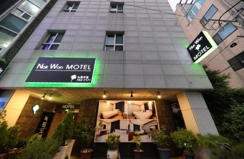 Downtown Hotel | Nokwon Motel