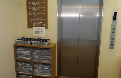 Shirakabako House | Nonsmoking Mountainside Fourth vs 2 meals in/Chino Nagano