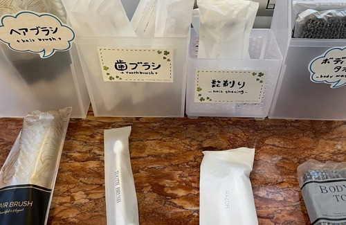 Kamiina-gun Hotel | Nonsmoking Top floor observation deck Room onl/Ina Nagano
