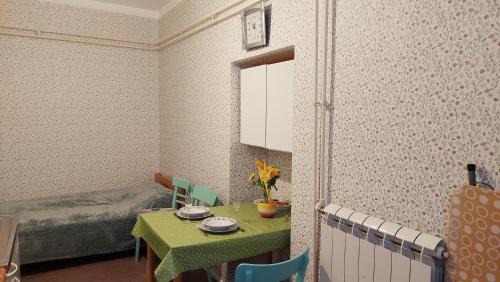 Vukov Spomenik Apartment | Ogi 3beds