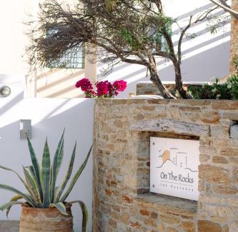 Ios Town Villa | On The Rocks Villas Ios