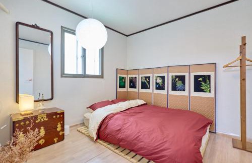 Paldal-gu Apartment | Only Suwon