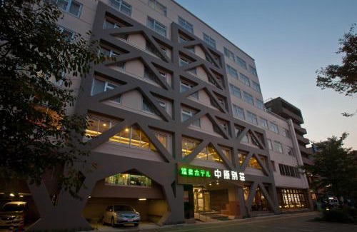 Terukuni Hotel | Onsen Hotel Nakahara Bessou Nonsmoking, Earthquake retrofit