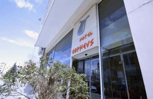 Komotini Hotel | Orpheus Hotel