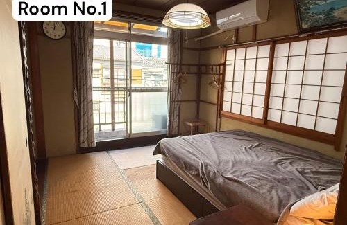 Yodogawa House | Osaka Cozy Traditional House in Local Area with local