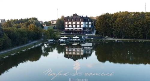 Velyka Omeliana Hotel | Park Hotel Switzerland