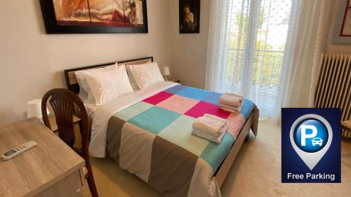 Paralia Apartment | Patras White Castle