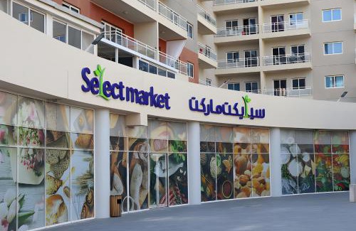 Abu Dhabi Apartment | Peaceful Al Reef Studio - King Bed Comfort for 2 Near Community Park