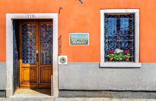 Dorsoduro Hotel | Pensione Seguso