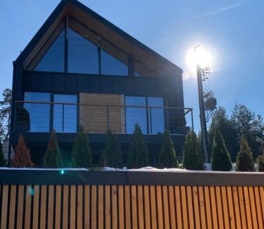 Zlatibor Ski Chalet | Pine Chalet Vodice