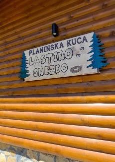 Mitrovac Apartment | Planinska kuća Lastino gnezdo