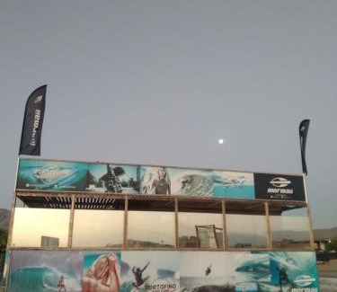 Chanaral House | Portofino Surf Camp