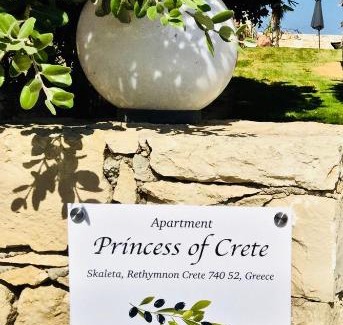 Stavromenos Apartment | Princess Of Crete
