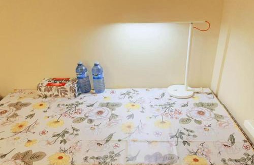 Burke Mountain House | Private Derbyshire Guest Suite