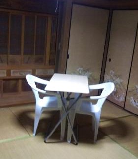Sanuki House | raibrasil guest house