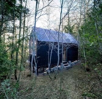 Melipeuco House | Refugio el Hualle, Parque Nacional Conguillío