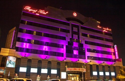 Bur Dubai Hotel | Regent Palace Hotel