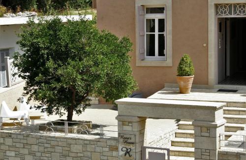 Spilion Villa | Rena's House