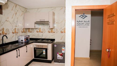 Tarfaya Apartment | Residence hotel sable rouge