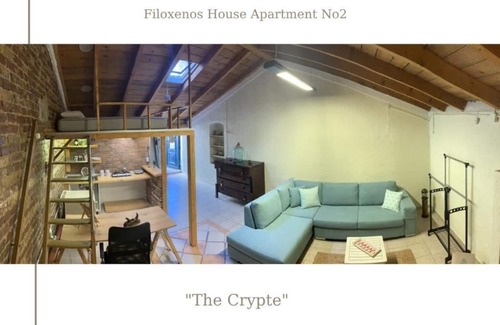 Corfu Town House | Rock corner