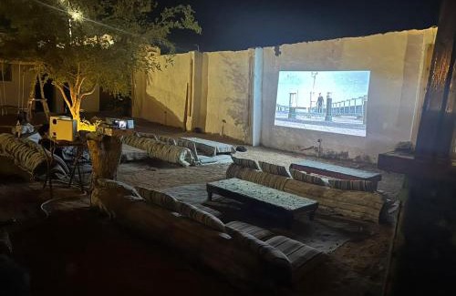 Dahab House | RockyHouse Homestay