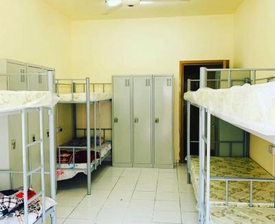 Madinat Zayed House | Room Finder