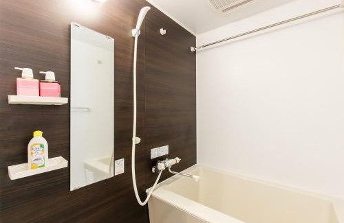 Nakamura Apartment | Royal Pigeon Sanda - Vacation STAY 18580