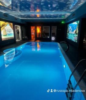 Mladenovac Hotel | Russ Spa