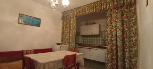 Sumadija Apartment | Ruza