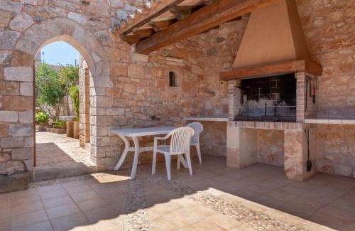 Santanyi House | S'era