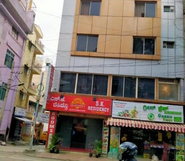 Koramangala Hotel | S K RESIDENCY