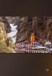 Rajgarhi Hotel | S R hotel