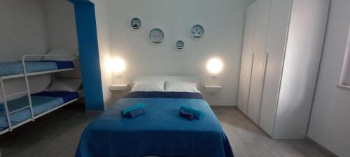 Cabras House | Sa Crabarissa